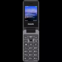 Philips Телефон Philips Xenium E2601 Темно-серый