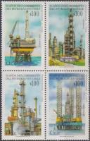 Почтовые марки Чили 1995г. 
