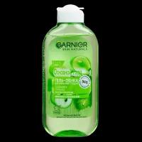 Garnier Skin Naturals Гель-пенка для лица Основной уход Экстракт винограда очищающий для нормальной и смешанной кожи 200 мл 1 шт