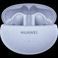 HUAWEI Bluetooth-гарнитура HUAWEI FreeBuds 5i, голубая