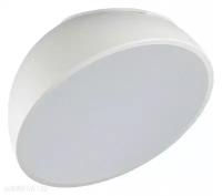 Потолочный светодиодный светильник сонекс PLUTO WHITE 7657/35L