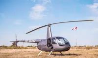 Сертификат Маршрутный полет на вертолете Robinson R44 для 1-3 человек (15 минут) (Московская область)