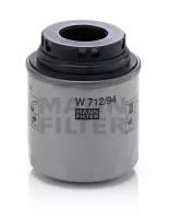 Фильтр масляный MANN-FILTER W712/94