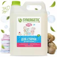 Гель для стирки 5 л SYNERGETIC Для детского белья 109501 608277 (1)