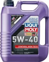 Масло моторное LIQUI MOLY SAE 5W40 Synthoil High Tech 5 л 1925/1856 синтетическое