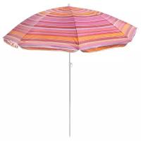 Пляжный зонт «Модерн» с серебристым покрытием (диаметр 150 см) (разноцветный)