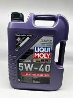 Liqui Moly Synthoil High Tech Synthetic Oil 5W40, 5 литров