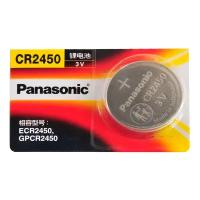 Батарейка PANASONIC CR2450 3V