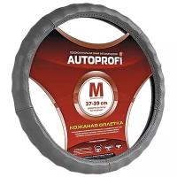 Оплётка руля Autoprofi AP-265 D.GY (M) Натуральная кожа тёмно-серый M