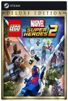 Игра LEGO Marvel Super Heroes 2 - Deluxe Edition для PC, Steam, электронный ключ