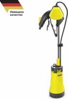 Насос для бочек KARCHER BP 1 Barrel 1.645-460.0