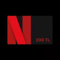 Подарочная карта Netflix 200 лир TL Турция / Подписка Netflix / Пополнение счета, цифровой код