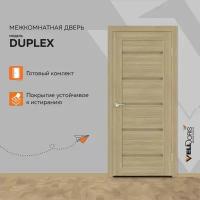 Дверь межкомнатная Velldoris DUPLEX стекло мателюкс, экошпон, цвет дуб бавария 900*2000, комплект: полотно, коробочный брус, наличники