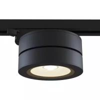 Трековый светильник Track lamps TR006-1-12W3K-B Maytoni