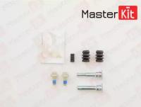 Комплект направляющих тормозного суппорта MasterKit 77A1339