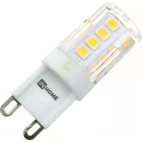 Лампа светодиодная LED-JCD-VC 3Вт 230В G9 3000К 270Лм