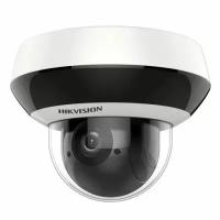 4Mp Wi-Fi PTZ камера Hikvision DS-2DE2A404IW-DE3/W(C0)(S6)(C)