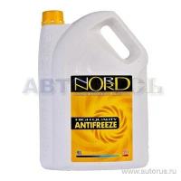 Антифриз nord high quality antifreeze готовый -40c желтый 5 кг ny 20423