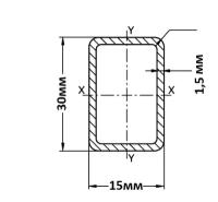 Труба профильная 30х15х1,5 мм