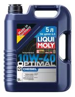 Моторное масло Liqui Moly Optimal Diesel 10W40 полусинтетическое 5л