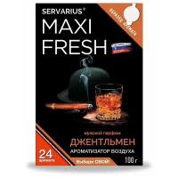 Ароматизатор под сиденье для автомобиля MaxiFresh Джентельмен