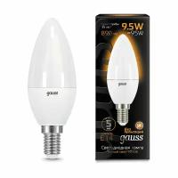 Лампа Gauss Свеча 9.5W 890lm 3000К E14 LED