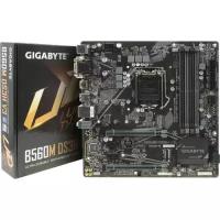 Материнская плата Gigabyte B560M DS3H V3