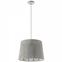 Подвесной светильник Celesta A2769SP-1WH Arte Lamp