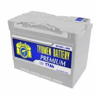 Автомобильный аккумулятор TYUMEN Battery Premium 77.1 Aч L+ EN 680A (278x175x190)