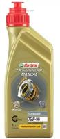 CASTROL 15D705 Масло трансмиссионное Transmax Manual Transaxle 75W90 синт.1л для МКПП CASTROL