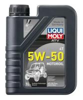 LIQUI MOLY 20737 20737 LIQUIMOLY нс-синт. МОТ.масло Д4-Т.мотоц. AT