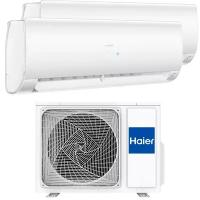 Мульти сплит-системы Haier 2U40S2SM1FA + AS25S2SF2FA-W x2 на две комнаты