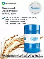 Моторное масло Gazpromneft Diesel Prioritet 10W-40 205л полусинтетическое