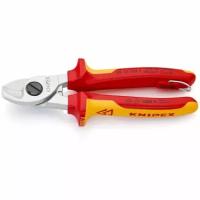 Кабелерез Knipex 95 16 165 T 165 мм