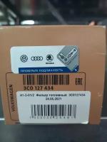 Фильтр топливный Volkswagen 3C0127434