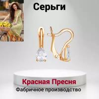 Сережки женские