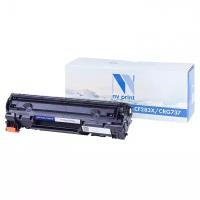 Картридж лазерный NV PRINT NV-CF283X/737 для HP/CANON ресурс 2200 стр. 362894 (1)