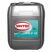 SINTEC Hydraulic HVLP 32 (20л) Масло гидрав