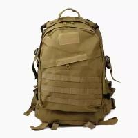 Рюкзак тактический BS0034T Assault Backpack 3-Day Tan 35L