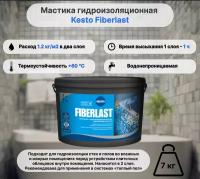 Мастика гидроизоляционная Kesto Fiberlast 7кг