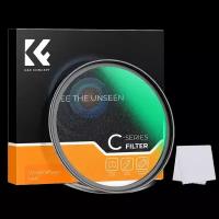 Светофильтр K&F Concept Nano-C White Diffusion 72mm, смягчающий