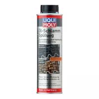 Промывка для двигателя Liqui Moly Oil-Schlamm-Spulung 300 мл