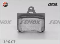 Колодки дисковые Fenox BP43173