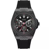 Наручные часы Guess Legacy W1048G2