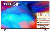 Телевизор TCL 50