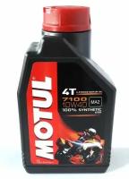 Моторное масло 4-х тактное Motul 7100 4T new 10W-40 синтетическое 1 л