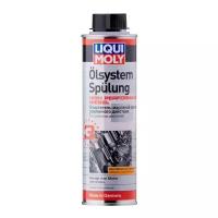 Промывка двигателя Liqui Moly Oilsystem Spulung High Performance Diesel 300 мл