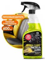 Универсальный очиститель салона автомобиля Grass Universal cleaner, 600 мл