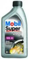 MOBIL 150017 Масо моторное Mobil Super 2000 X1 10W-40, 1