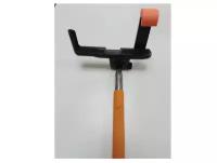 Монопод для селфи Monopod Bluetooth Z07-5(orange)